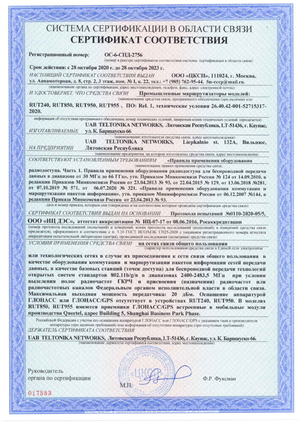 Ccc certificate2.png