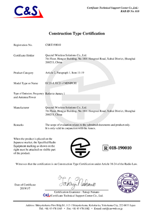 EC21-J TELEC Certificate.png