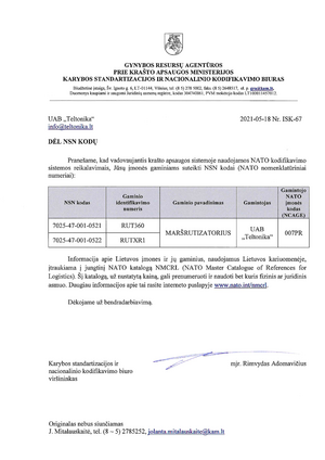 RUTXR1-NATO-NCAGE-NSN-CODE.jpg